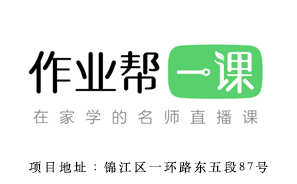 安全許可證