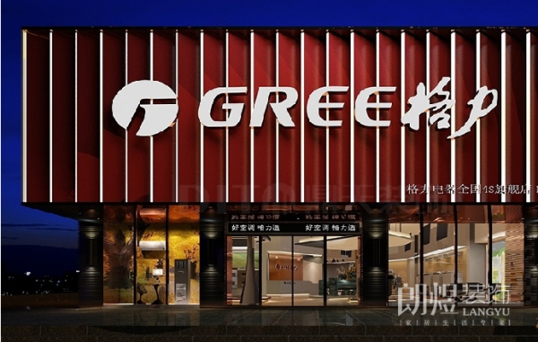 成都門面店鋪翻新和裝修實(shí)用技巧！