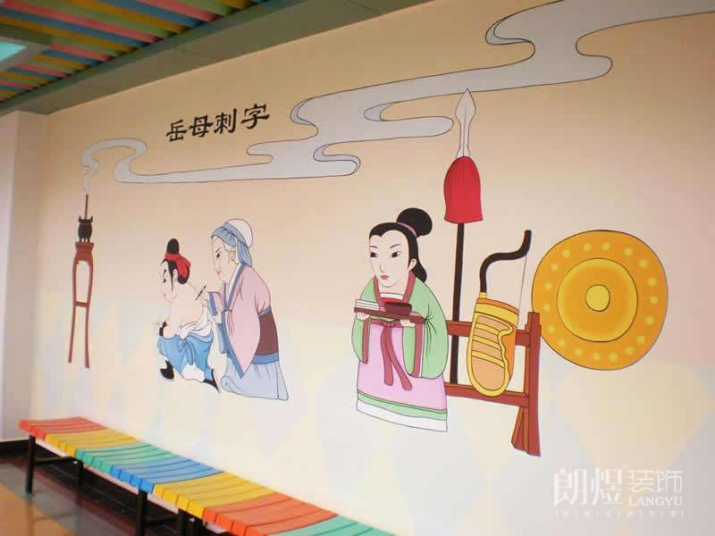幼兒園校園室內(nèi)壁畫效果圖2